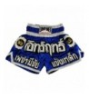 Lumpinee Muay Thai Boxing Shorts